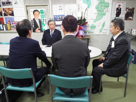面会（霧島事務所）の写真