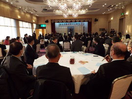 垂水市商工会令和７年新春賀詞交歓会（垂水市）の写真
