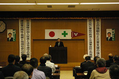 建設業協会加治木支部意見交換会（姶良市）の写真