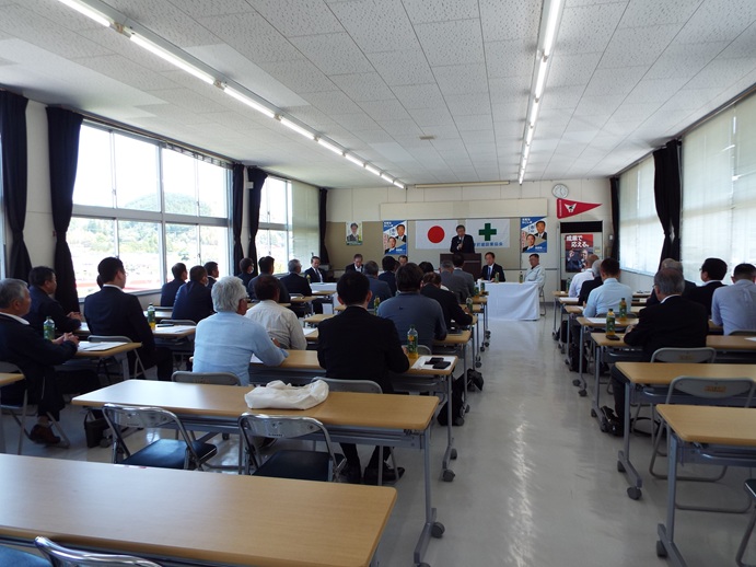 曽於地区選対会議　曽於市の写真