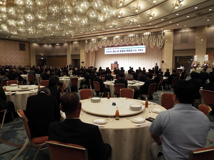 森山ひろし後援会南創会総会懇親会の写真
