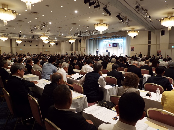 第71回自民党県連定期大会並びに参議院議員選挙必勝決起大会の写真