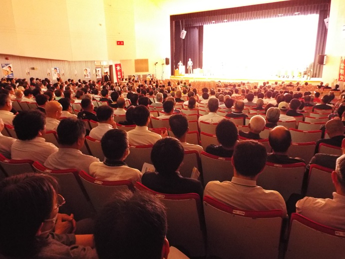 みたぞのさとし国政報告会＆そのだ修光君を励ます会の写真