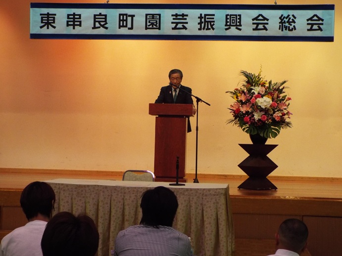 令和７年度東串良町園芸振興会総会の写真