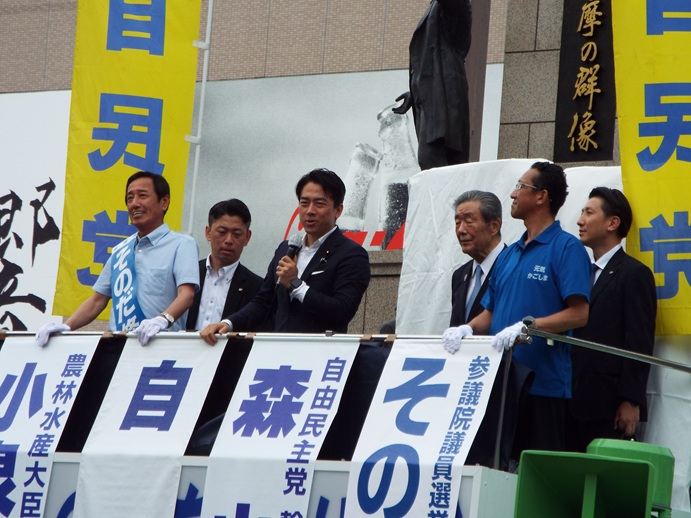 そのだ修光候補個人演説会の写真