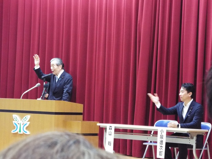 そのだ修光候補個人演説会の写真