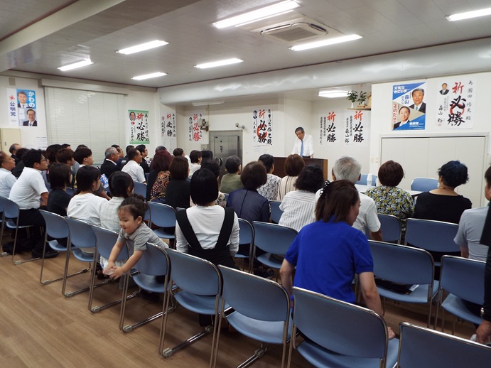 そのだ修光候補個人演説会の写真