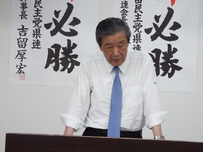 そのだ修光候補個人演説会の写真