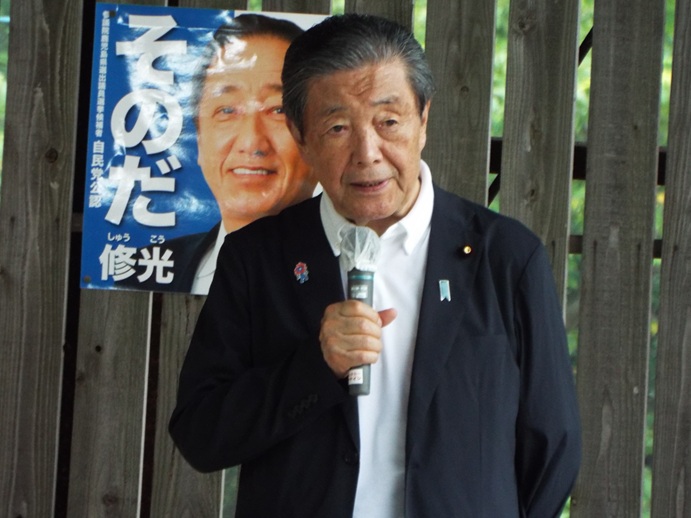参議院議員選挙応援の写真