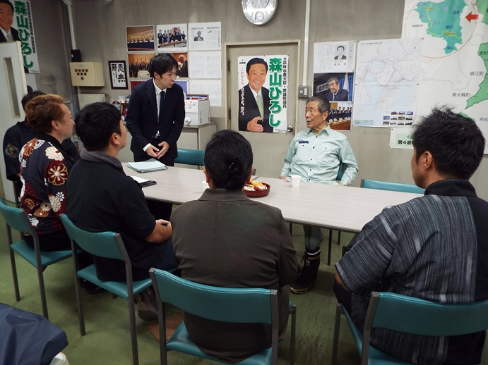 面会の写真