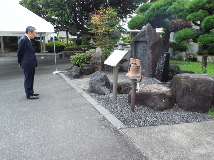 面会　星塚敬愛園の写真