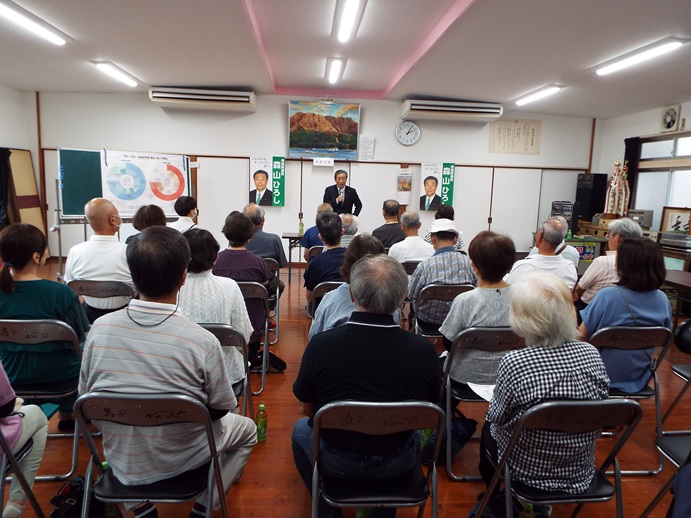 鹿屋市寿8丁目 ミニ国政報告会の写真