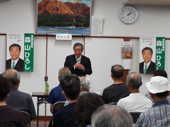 鹿屋市寿8丁目 ミニ国政報告会の写真