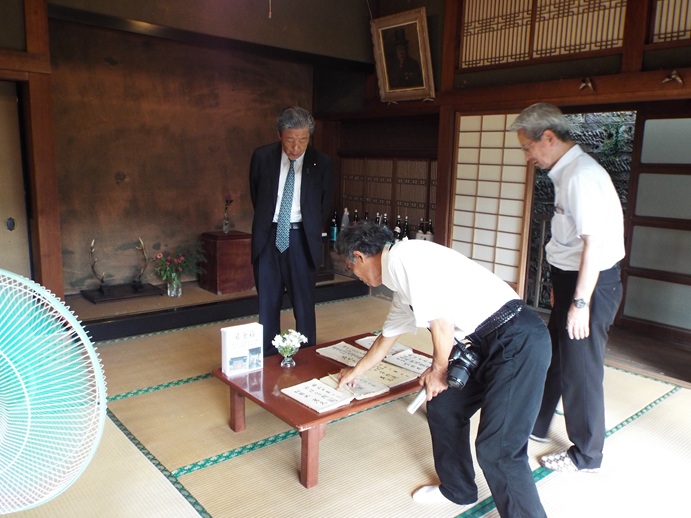 古民家岩元邸　視察の写真
