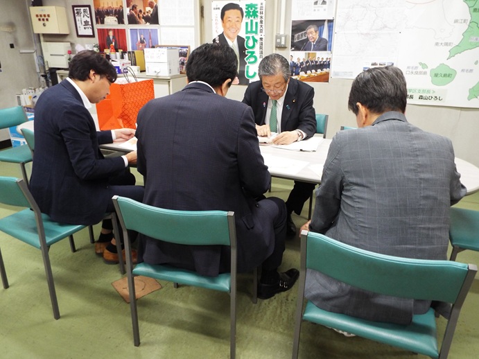 面会の写真