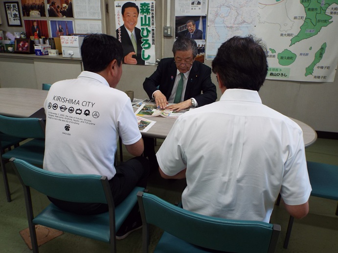 面会の写真