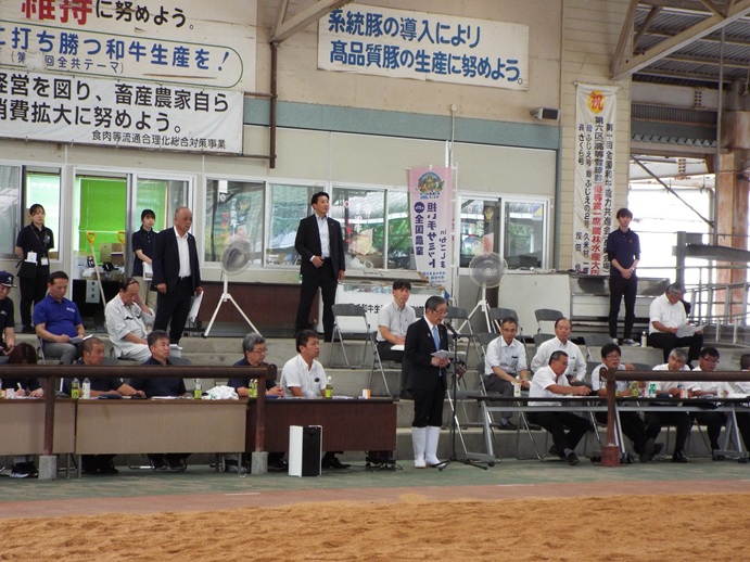 第16回ホルスタイン共進会鹿児島県予選大会の写真