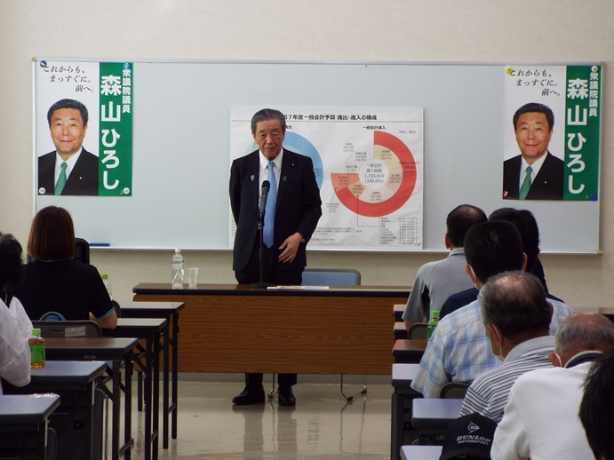 串良地区ミニ国政報告会の写真