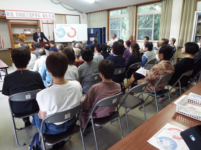 池園地区ミニ国政報告会の写真