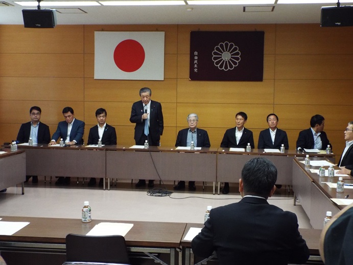 自民党県連執行部役員選対常任委員合同会議の写真