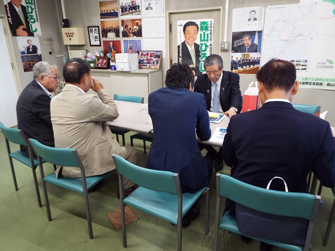 面会の写真