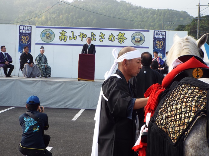 肝付町町政20周年記念「高山やぶさめ祭り」の写真