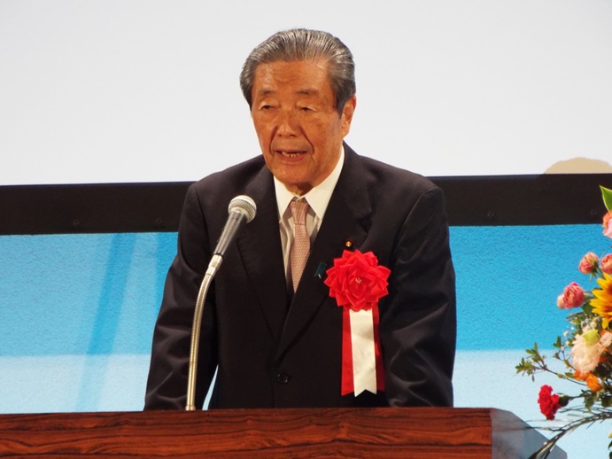 南大隅町誕生20周年記念式典の写真