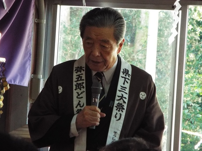 弥五郎どん祭り本祭の写真