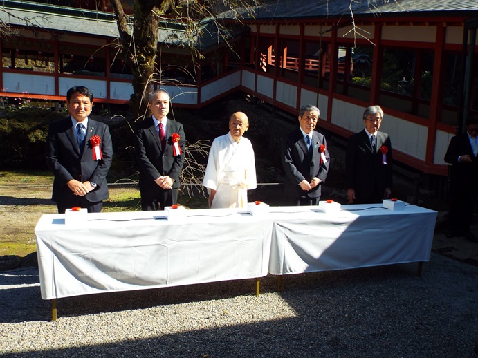 霧島神宮古例祭併せて官幣大社列格150年記念国宝霧島神宮境内整備事業竣工奉祝祭の写真