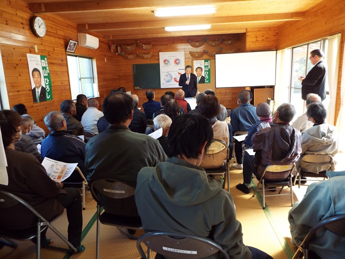 肝付町池之園公民館ミニ国政報告会の写真