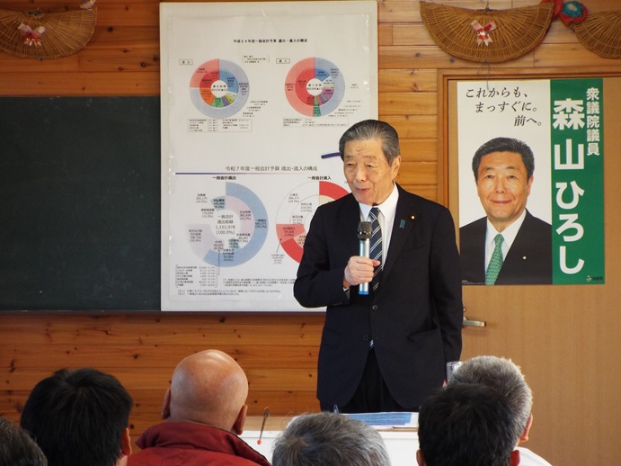 肝付町池之園公民館ミニ国政報告会の写真