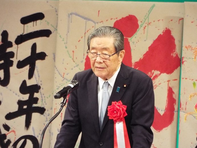 志布志市市政施行20周年記念式典の写真