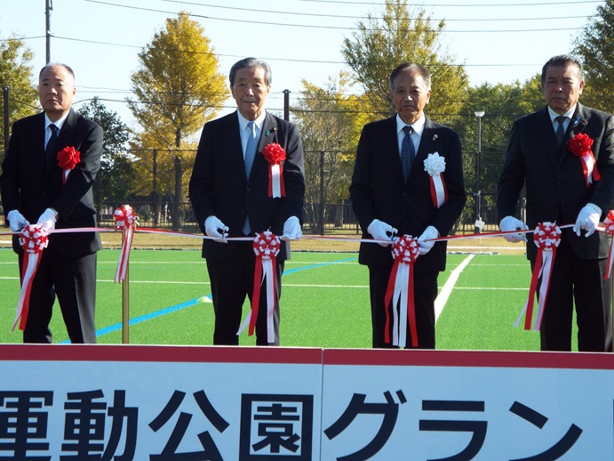 鹿屋市野里運動公園オープニングセレモニーの写真