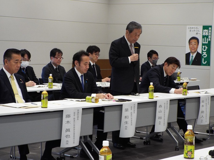 自民党畜酪対策委員会現地調査意見交換会の写真