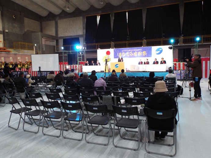 JAあおぞら創立60周年記念大会の写真