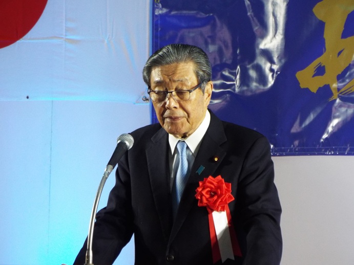 JAあおぞら創立60周年記念大会の写真