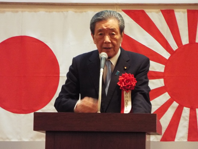 海上自衛隊鹿屋航空基地開隊記念日祝賀会の写真