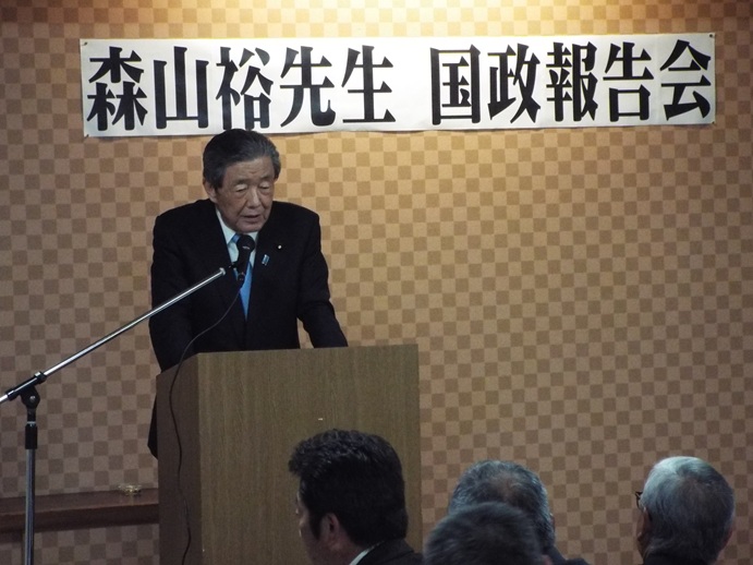 建設業協会曽於支部国政報告会の写真