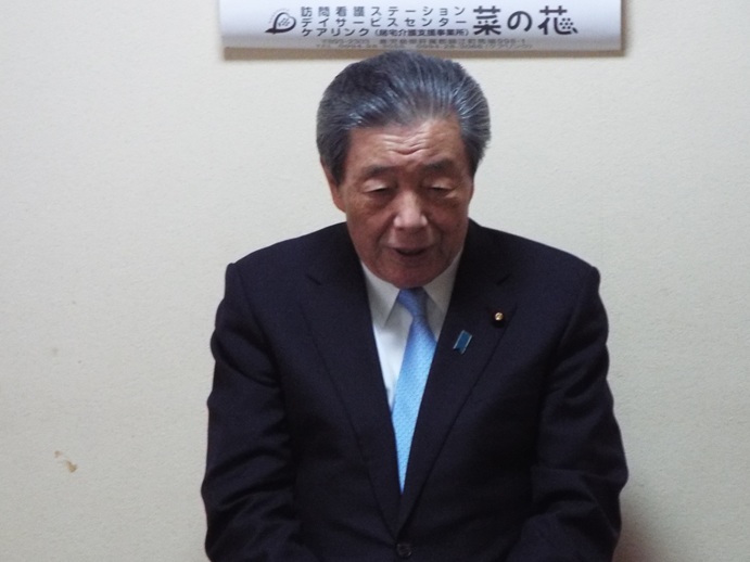 事務所訪問の写真