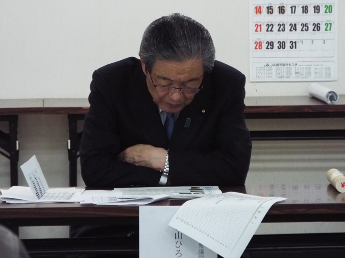 鹿屋市茶業振興会意見交換会の写真