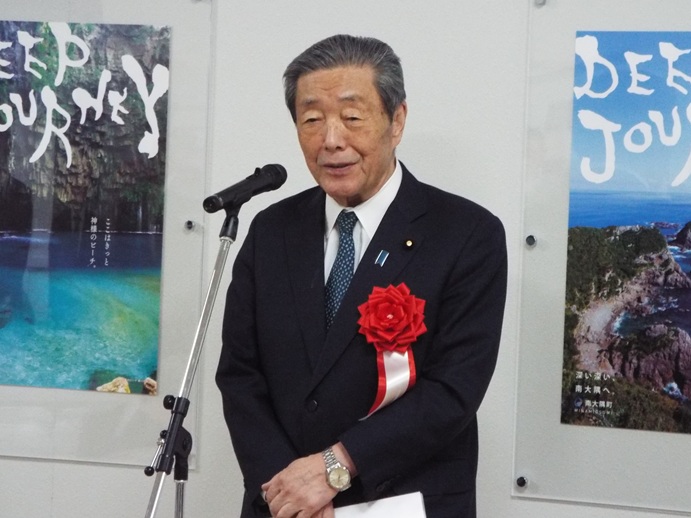 南大隅町二十歳を祝う会及び新年挨拶会の写真