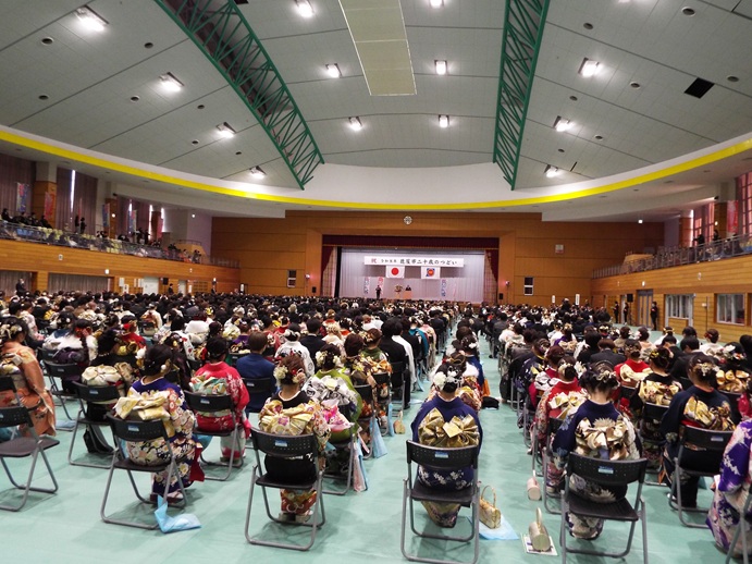 鹿屋市二十歳の集いの写真