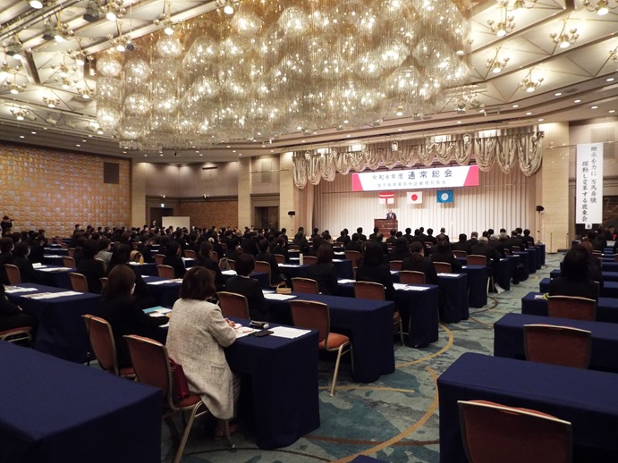 鹿児島県東部地区郵便局長会通常総会の写真