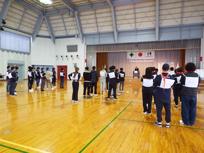 霧島青年会議所(霧島・鹿屋・志布志)3LOM合同交流会の写真