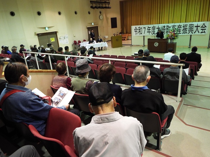 大崎町畜産振興大会の写真