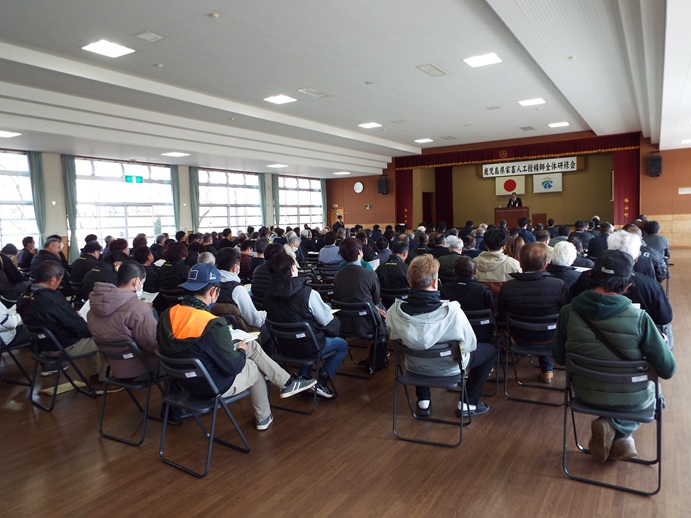 鹿児島県家畜人工授精師会全体研修会の写真